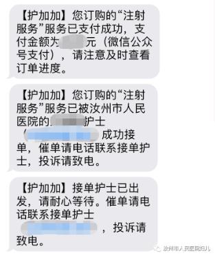 360截图20230707144352575.jpg