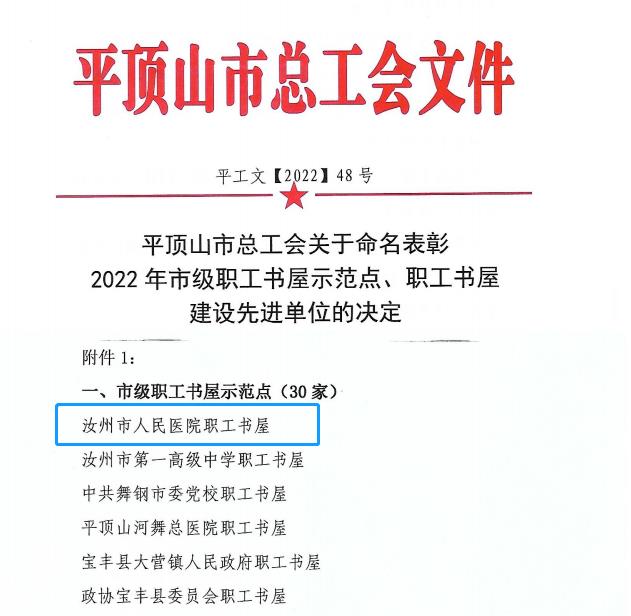 360截图20230710152728484.jpg
