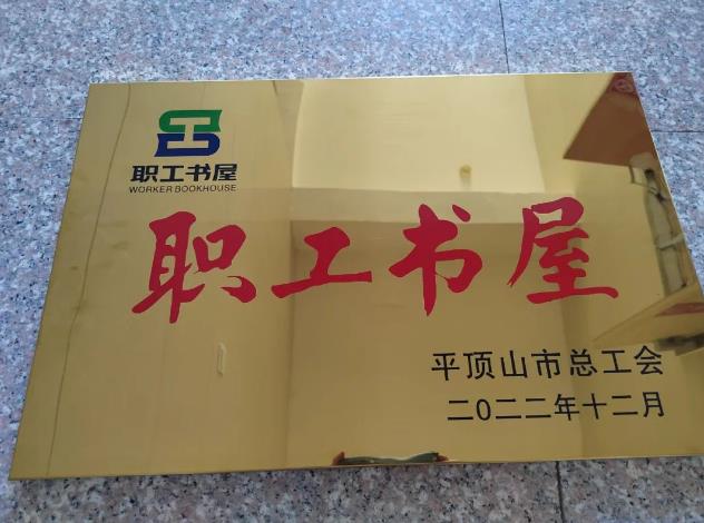 360截图20230710152833138.jpg