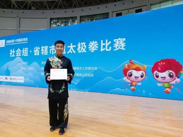 360截图20230711150846865.jpg