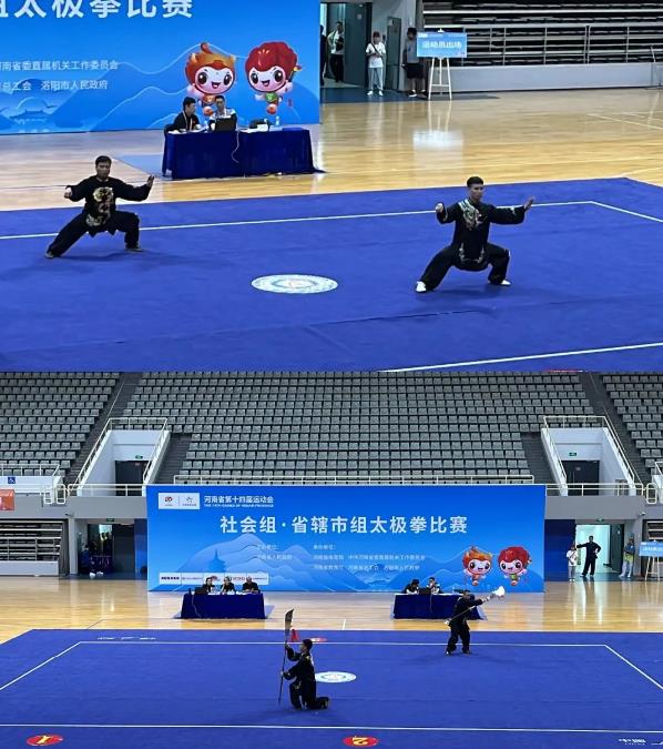 360截图20230711150932371.jpg