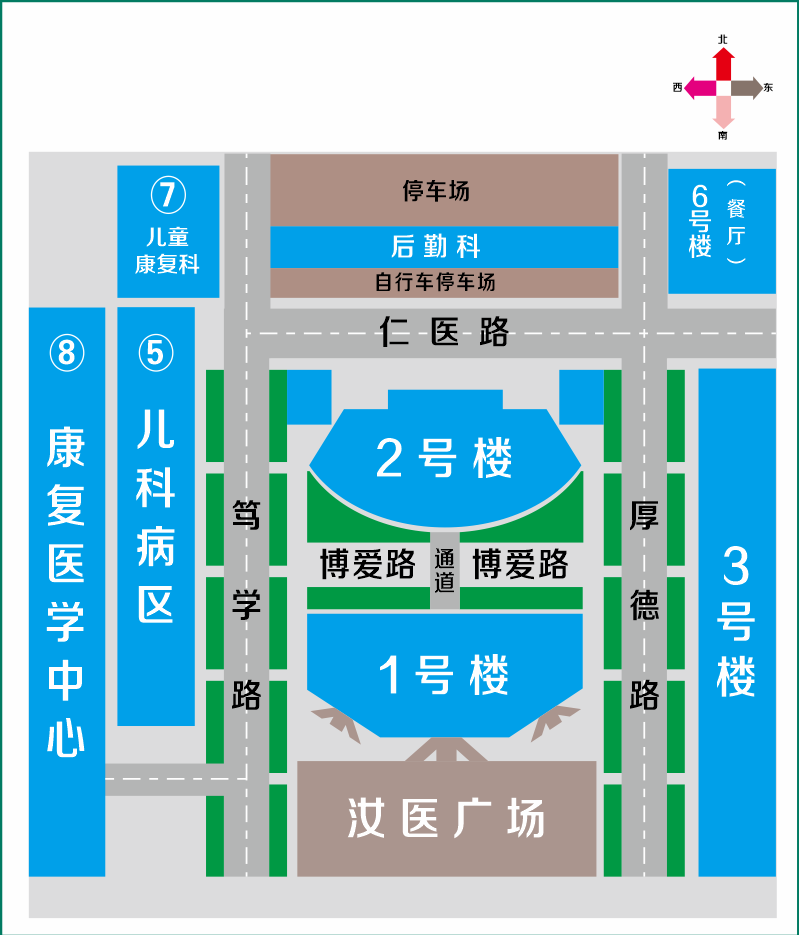 微信图片_20230712092146.png