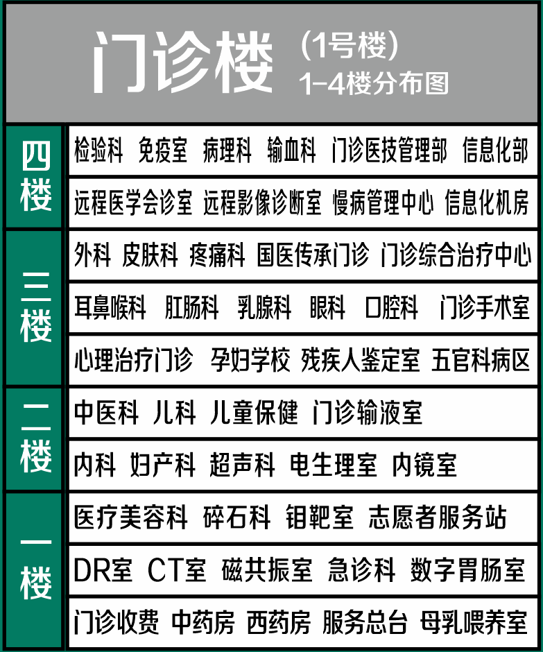 微信图片_202307120921461.png
