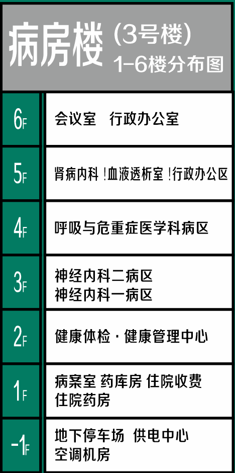 微信图片_202307120921463.png