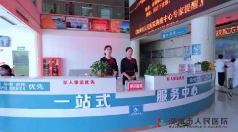 360截图20230713093027938.jpg