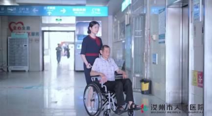 360截图20230713093037511.jpg
