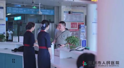 360截图20230713093048515.jpg