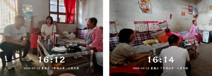 360截图20230714145307029.jpg