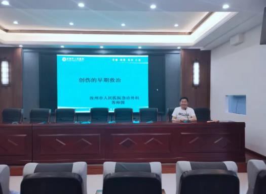 360截图20230714150051819.jpg