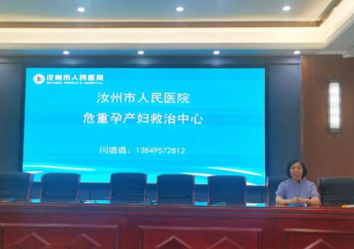 360截图20230714150059037.jpg