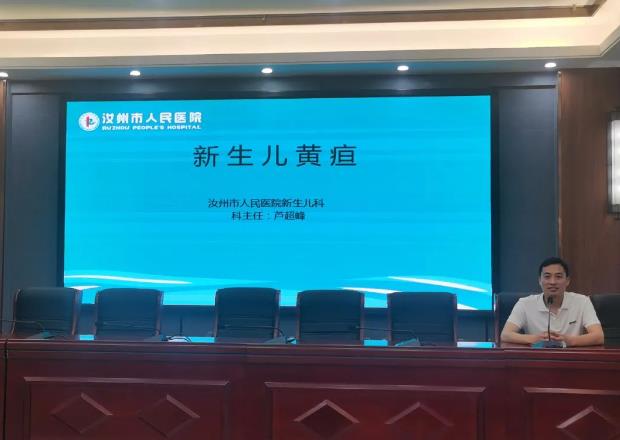 360截图20230714150112158.jpg