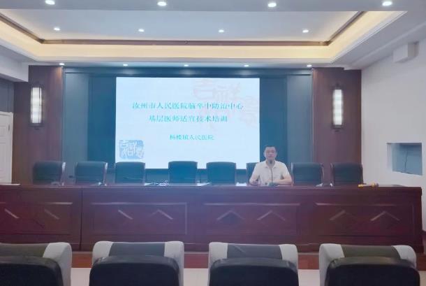 360截图20230714150128964.jpg