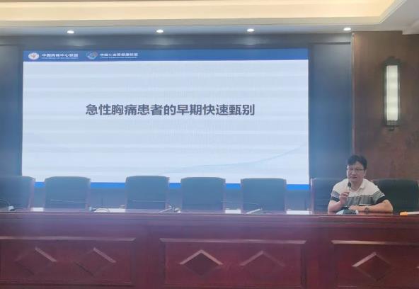 360截图20230714150136115.jpg