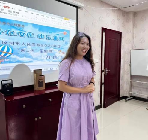 360截图20230714162457285.jpg