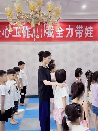 360截图20230714162635257.jpg