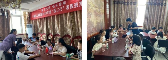 360截图20230714162743613.jpg