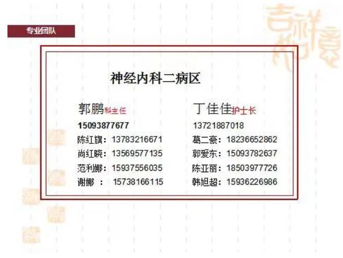 360截图20230720095350807.jpg