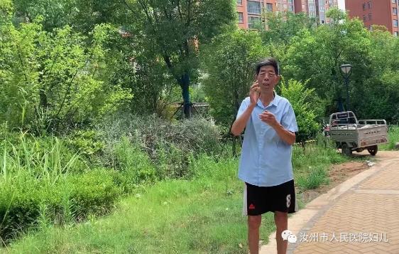 360截图20230721100221092.jpg