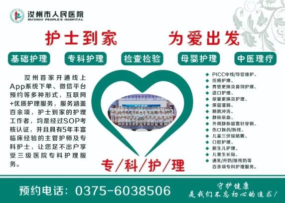 360截图20230713092301820.jpg