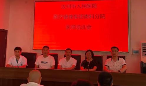 360截图20230721153512462.jpg