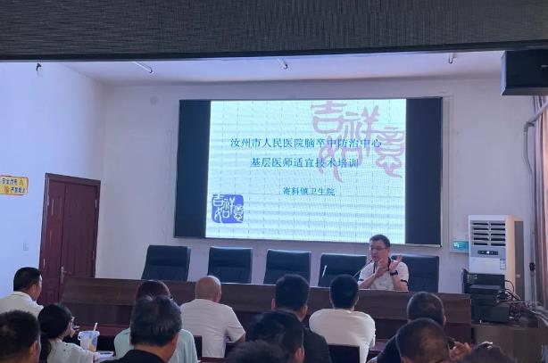 360截图20230721153551889.jpg
