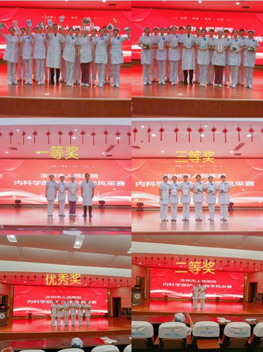 360截图20230727100249310.jpg