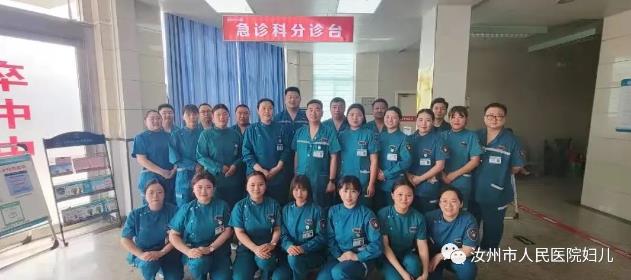 360截图20230727101526168.jpg