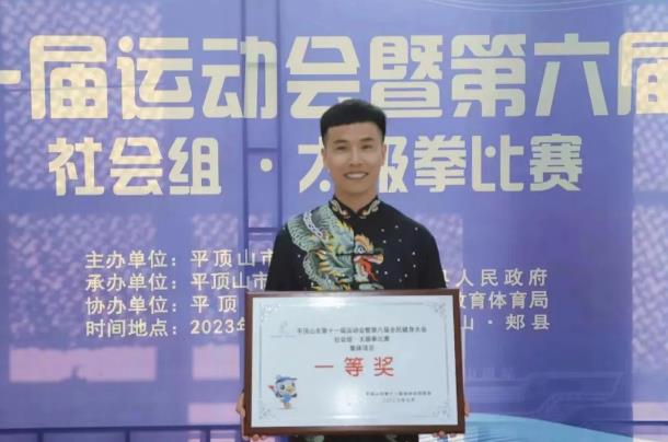360截图20230801103409357.jpg