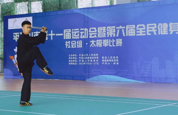 360截图20230801105153695.jpg