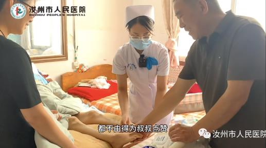 360截图20230802151517157.jpg