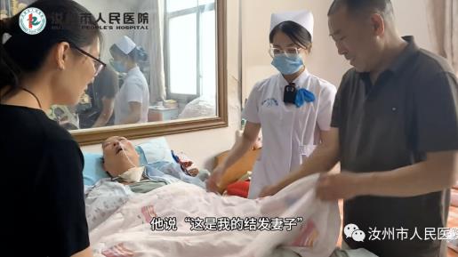 360截图20230802151528251.jpg