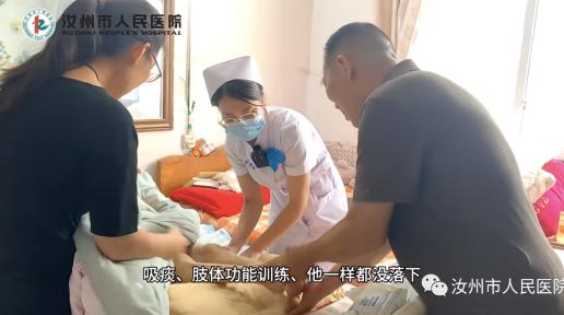 360截图20230802152347334.jpg