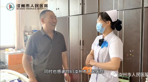 360截图20230802152356915.jpg