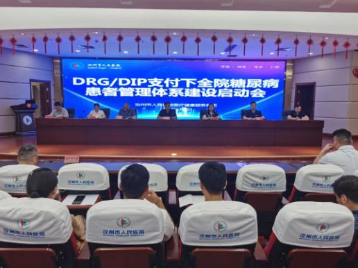 360截图20230804100620224.jpg
