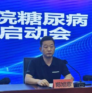 360截图20230804101020089.jpg