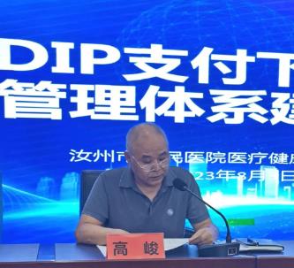 360截图20230804101037640.jpg