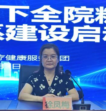 360截图20230804101046536.jpg