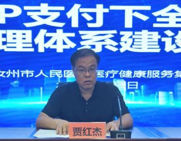360截图20230804101055295.jpg