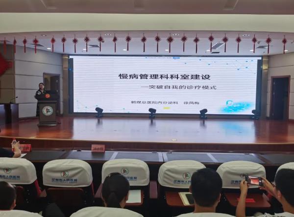 360截图20230804101103016.jpg