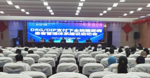 360截图20230804101647816.jpg