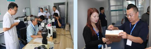360截图20230807161514323.jpg