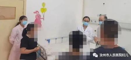 360截图20230808092216196.jpg