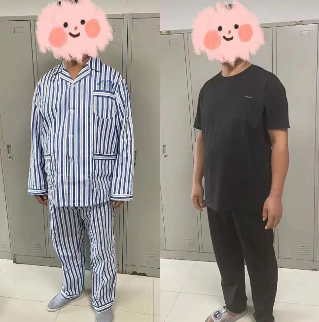 360截图20230808093212331.jpg
