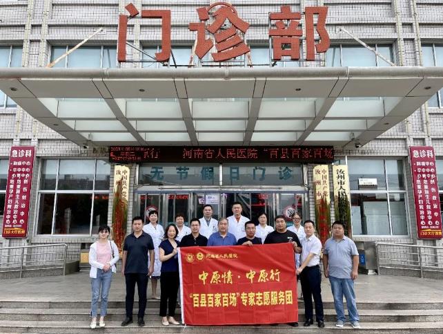 360截图20230809085843043.jpg