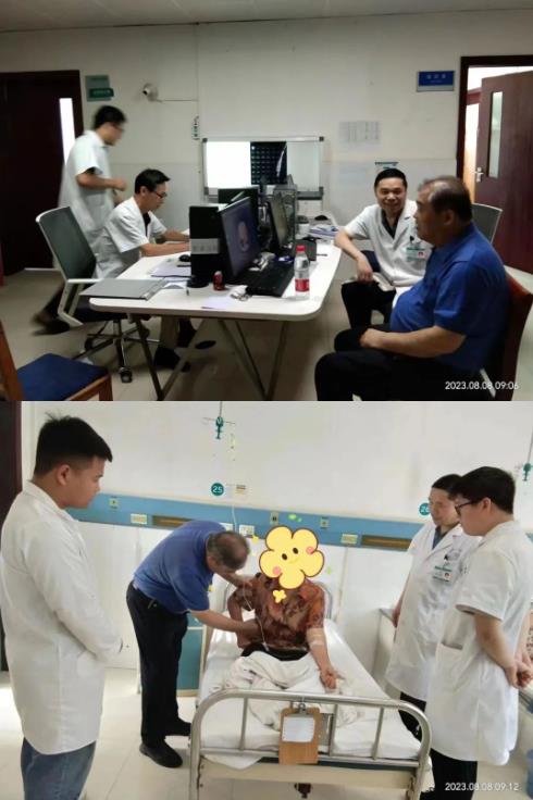 360截图20230809090125131.jpg