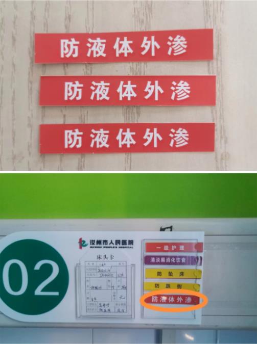 360截图20230811090057284.jpg