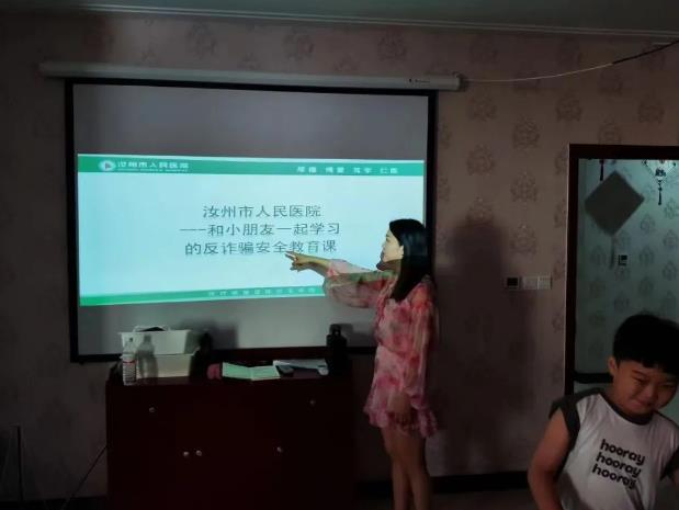 360截图20230811143237380.jpg