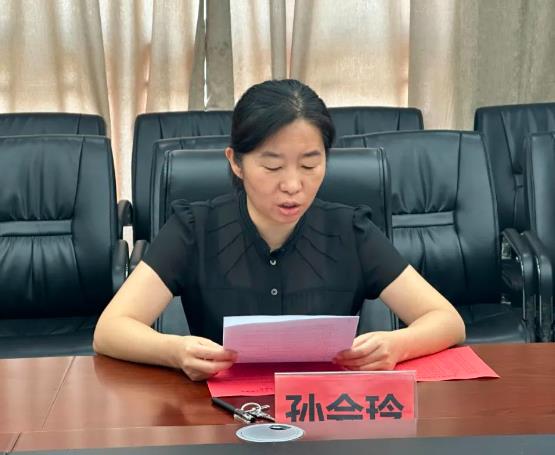 360截图20230811145613260.jpg