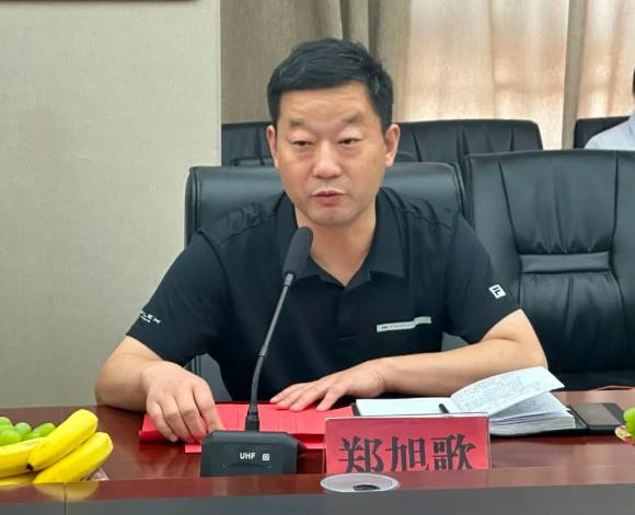 360截图20230811145622300.jpg