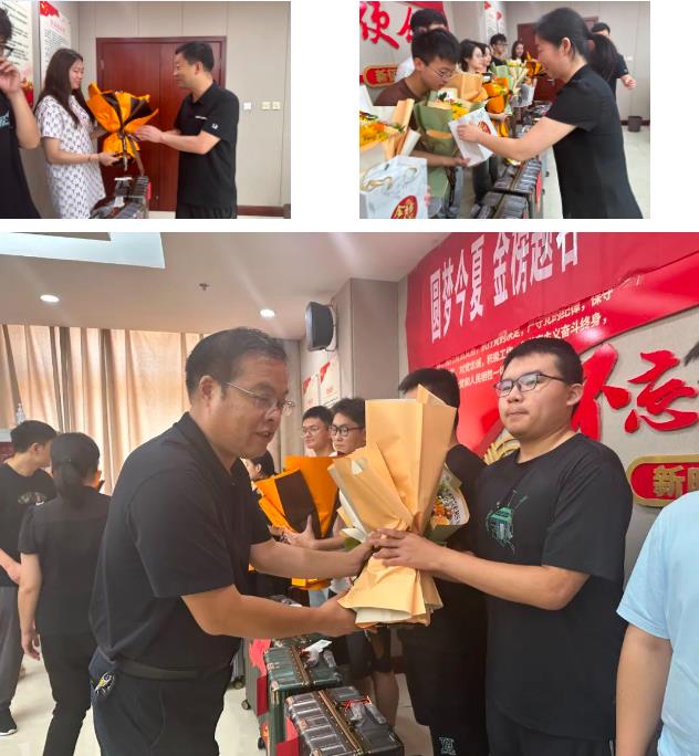 360截图20230811145802804.jpg